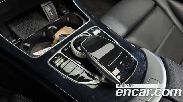 Mercedes-Benz C-Class 2020 thumb 11