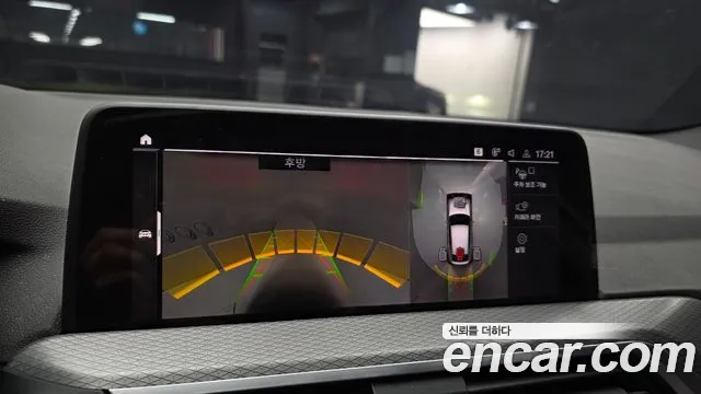 BMW X4 2020 thumb 2