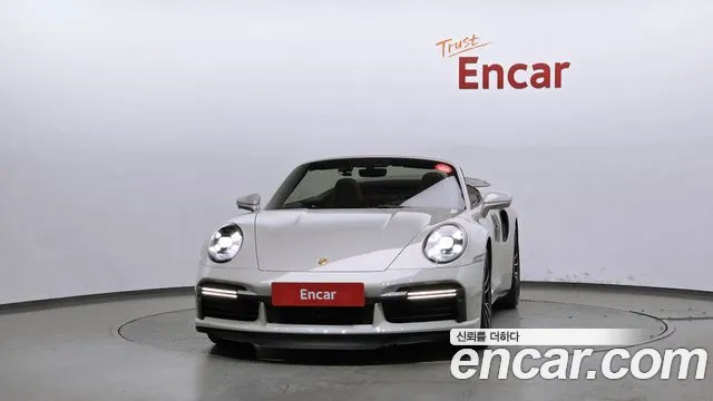 Porsche 911 2024 thumb 7