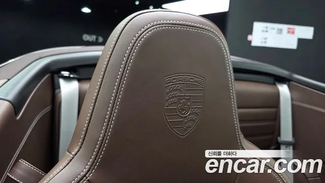 Porsche 911 2024 thumb 11