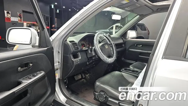 Honda CR-V 2005 thumb 4