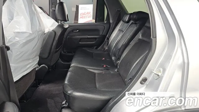 Honda CR-V 2005 thumb 12