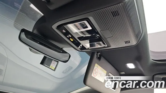 Volkswagen ID.5 2025 thumb 5