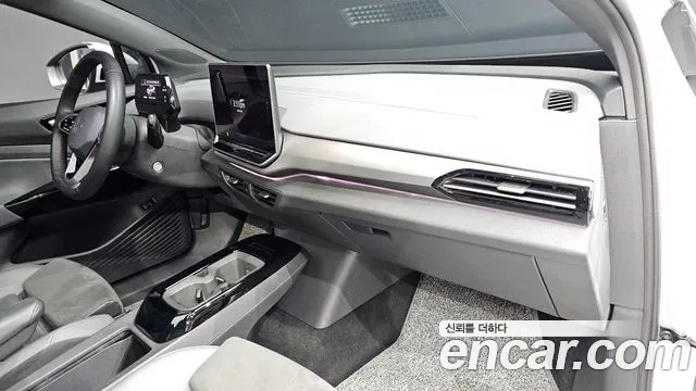 Volkswagen ID.5 2025 thumb 4