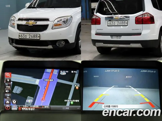 Chevrolet Orlando 2017 thumb 6