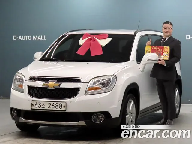 Chevrolet Orlando 2017 thumb 2