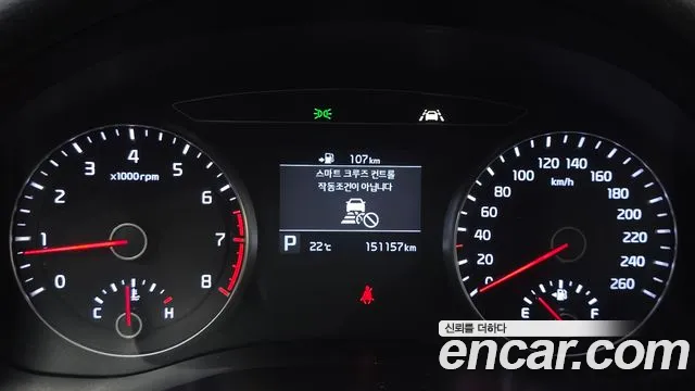 Kia K7 2018 thumb 5