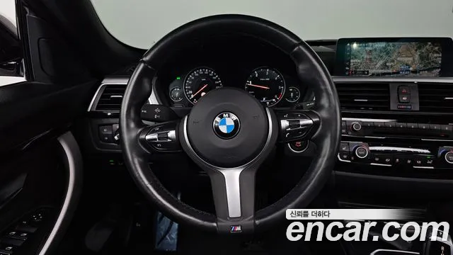 BMW 3 серии Gran Turismo 2020 thumb 4