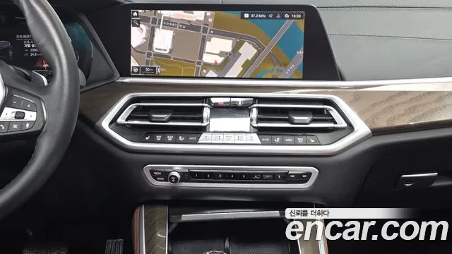 BMW X5 2022 thumb 9