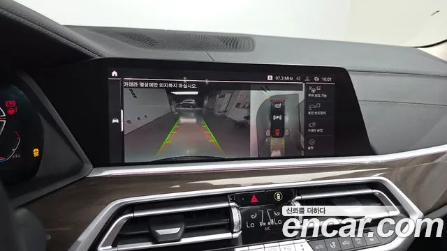 BMW X5 2022 thumb 6