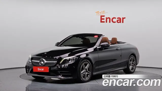Mercedes-Benz C-Class 2020 thumb 4