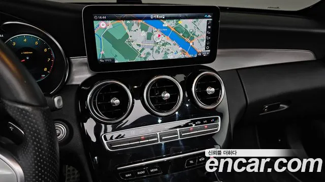 Mercedes-Benz C-Class 2020 thumb 8