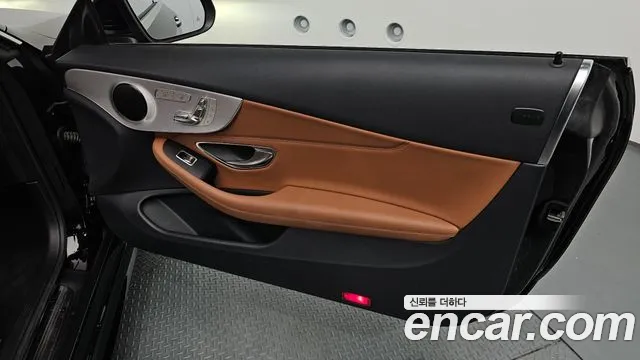 Mercedes-Benz C-Class 2020 thumb 11