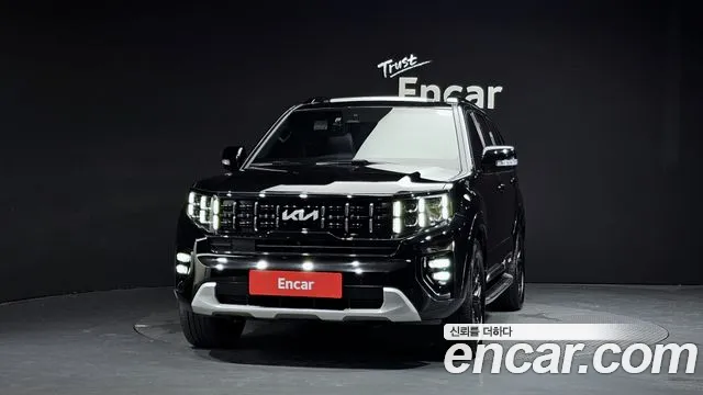 Kia Master 2023 thumb 10