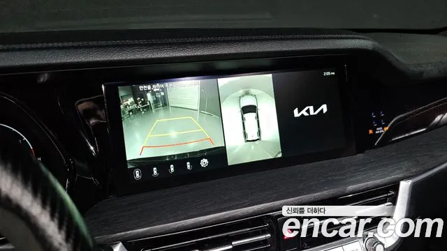 Kia Master 2023 thumb 2