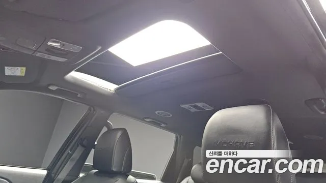 Kia Master 2023 thumb 7
