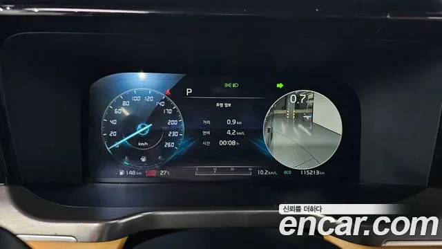 Kia Sorento 2020 thumb 2