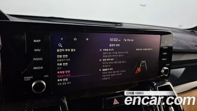 Kia Sorento 2020 thumb 9