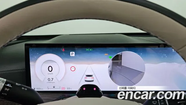 Genesis GV80 2024 thumb 11