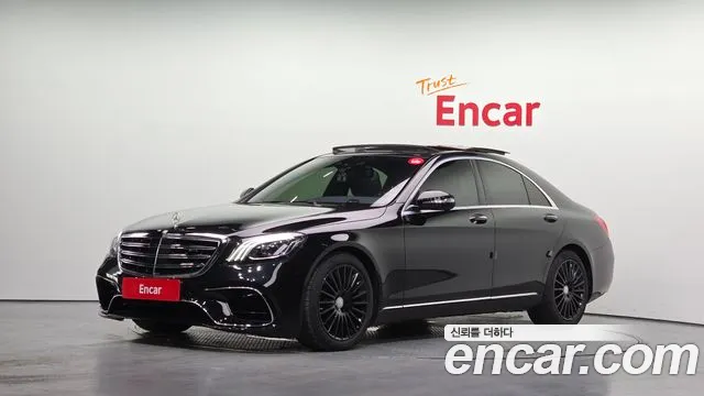 Mercedes-Benz S-Class 2015 thumb 3