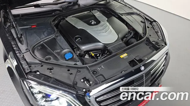Mercedes-Benz S-Class 2015 thumb 9