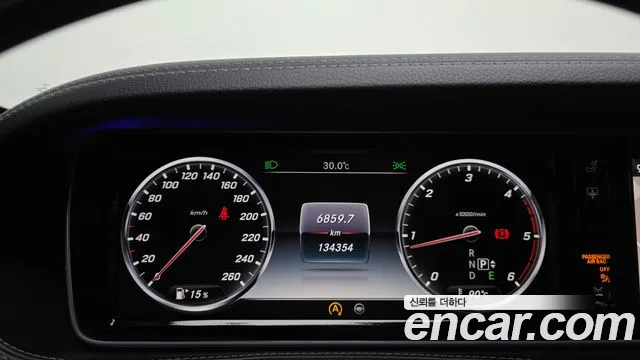 Mercedes-Benz S-Class 2015 thumb 4