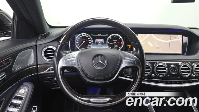 Mercedes-Benz S-Class 2015 thumb 10