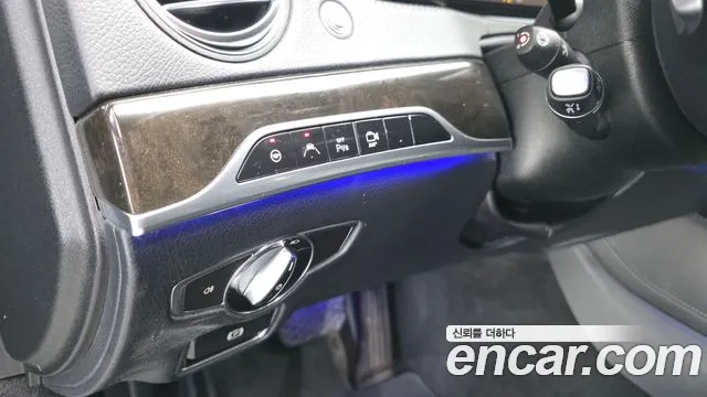 Mercedes-Benz S-Class 2015 thumb 5