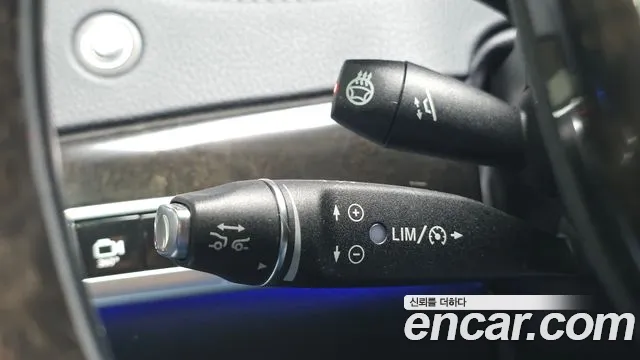 Mercedes-Benz S-Class 2015 thumb 8