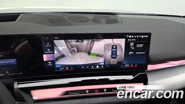 BMW 5 серии 2025 thumb 10