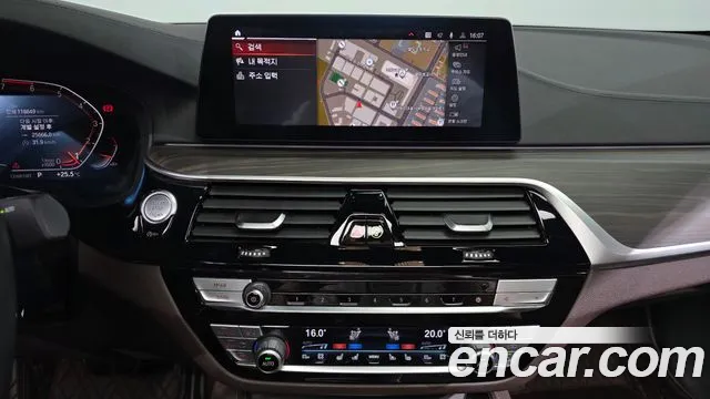 BMW 5 серии 2020 thumb 2