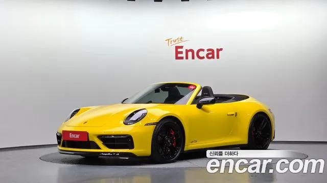 Porsche 911 2024 thumb 4