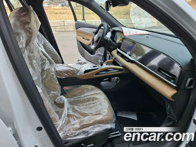 Renault Grand Koleos 2026 thumb 12