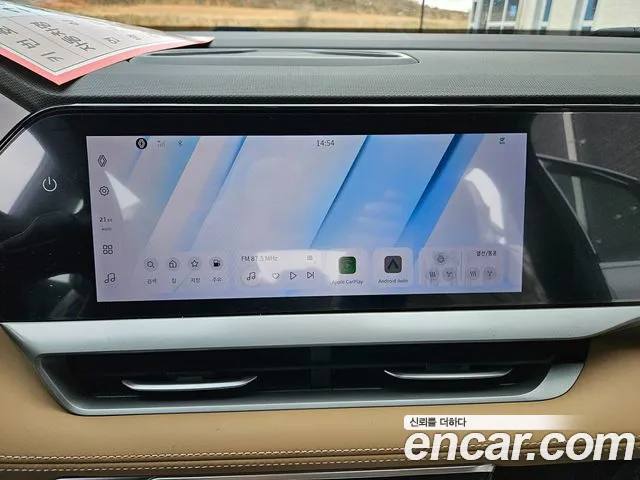 Renault Grand Koleos 2026 thumb 10
