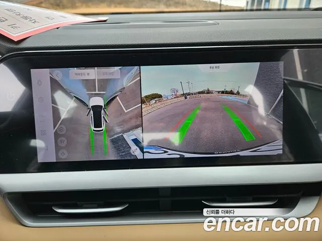 Renault Grand Koleos 2026 thumb 5