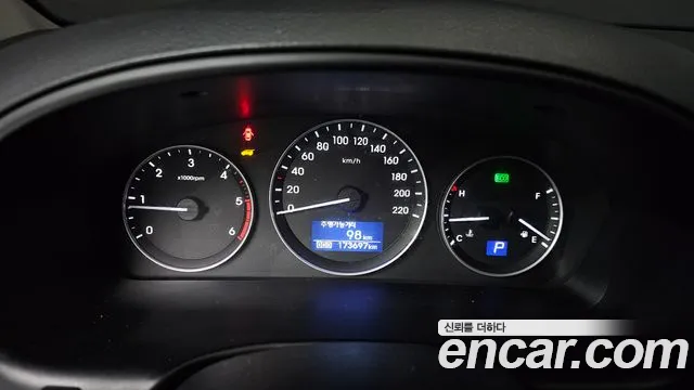 Hyundai Staria 2020 thumb 9