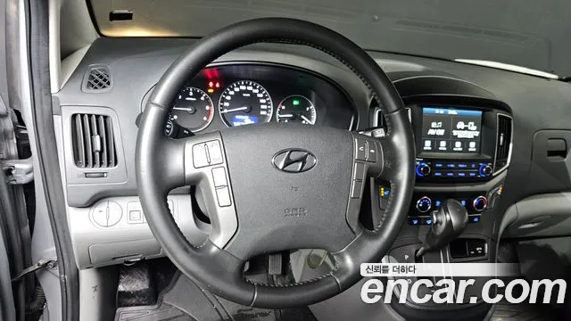 Hyundai Staria 2020 thumb 3