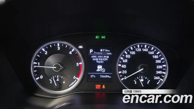 Hyundai Santa Fe 2019 thumb 7