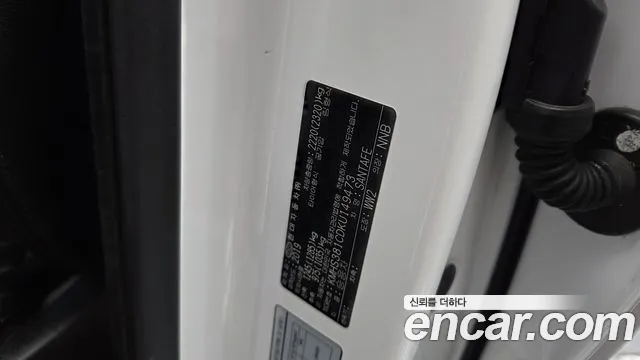 Hyundai Santa Fe 2019 thumb 9