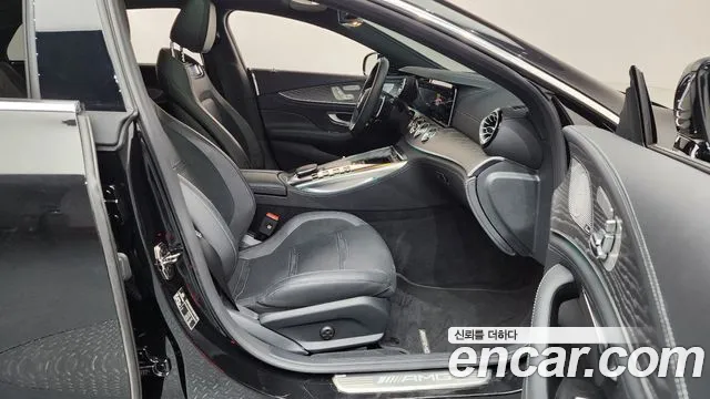 Mercedes-Benz AMG GT 2023 thumb 7