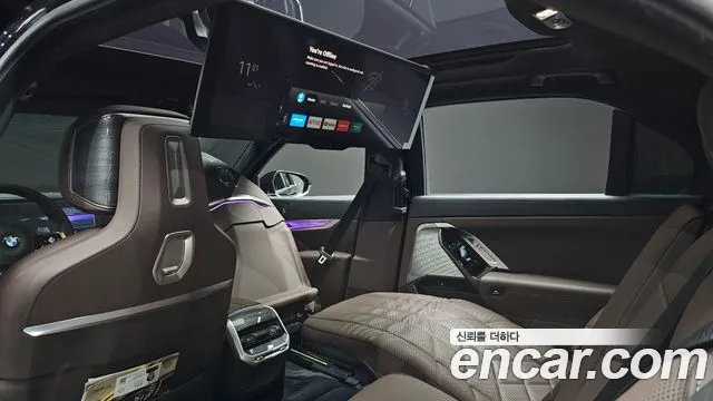 BMW 7 серии 2023 thumb 5