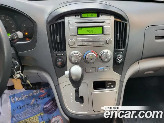 Hyundai Staria 2017 thumb 2
