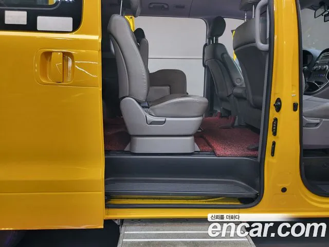 Hyundai Staria 2017 thumb 10