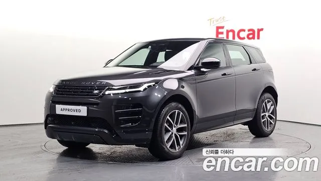 Land Rover Range Rover Evoque 2026 thumb 5