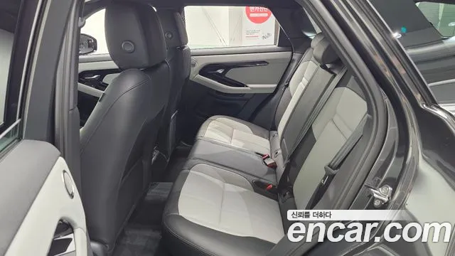 Land Rover Range Rover Evoque 2026 thumb 11