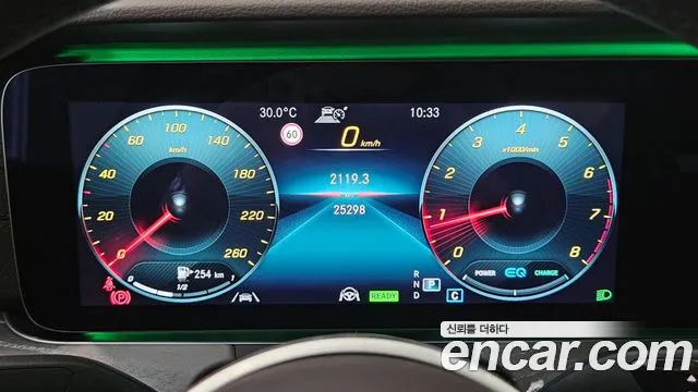 Mercedes-Benz CLS 2021 thumb 2