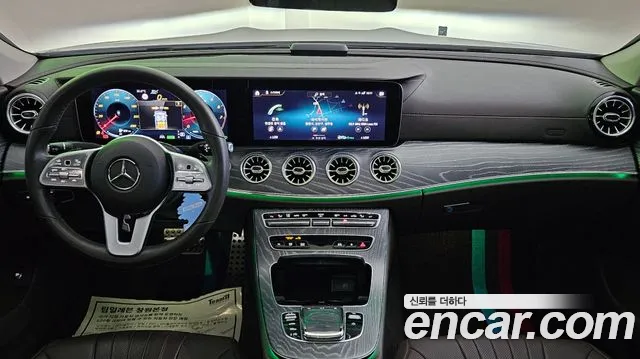 Mercedes-Benz CLS 2021 thumb 6