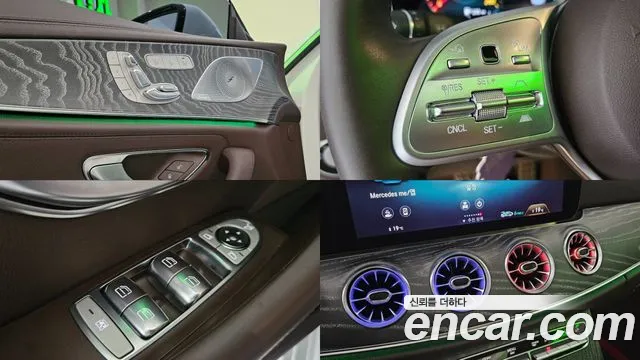 Mercedes-Benz CLS 2021 thumb 12