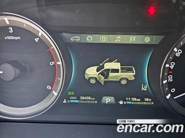 KGM Rexton 2020 thumb 12