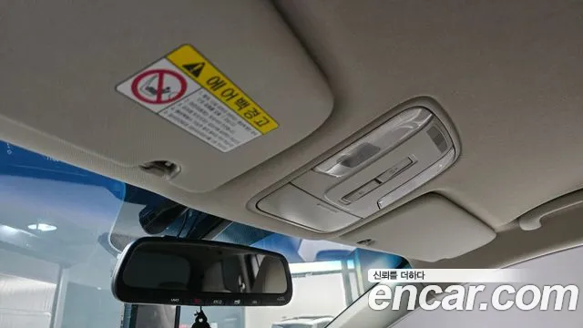Kia Carnival 2019 thumb 11